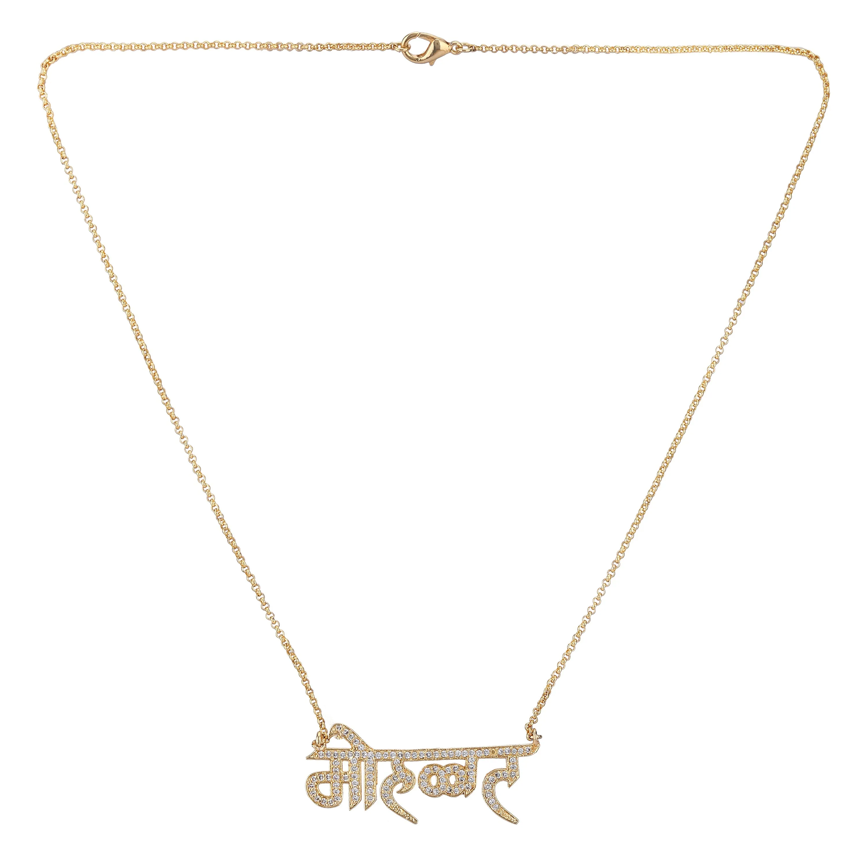 Akshar MOHABBAT ZIRCON PENDANT