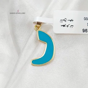 Arabic Letter Pendant