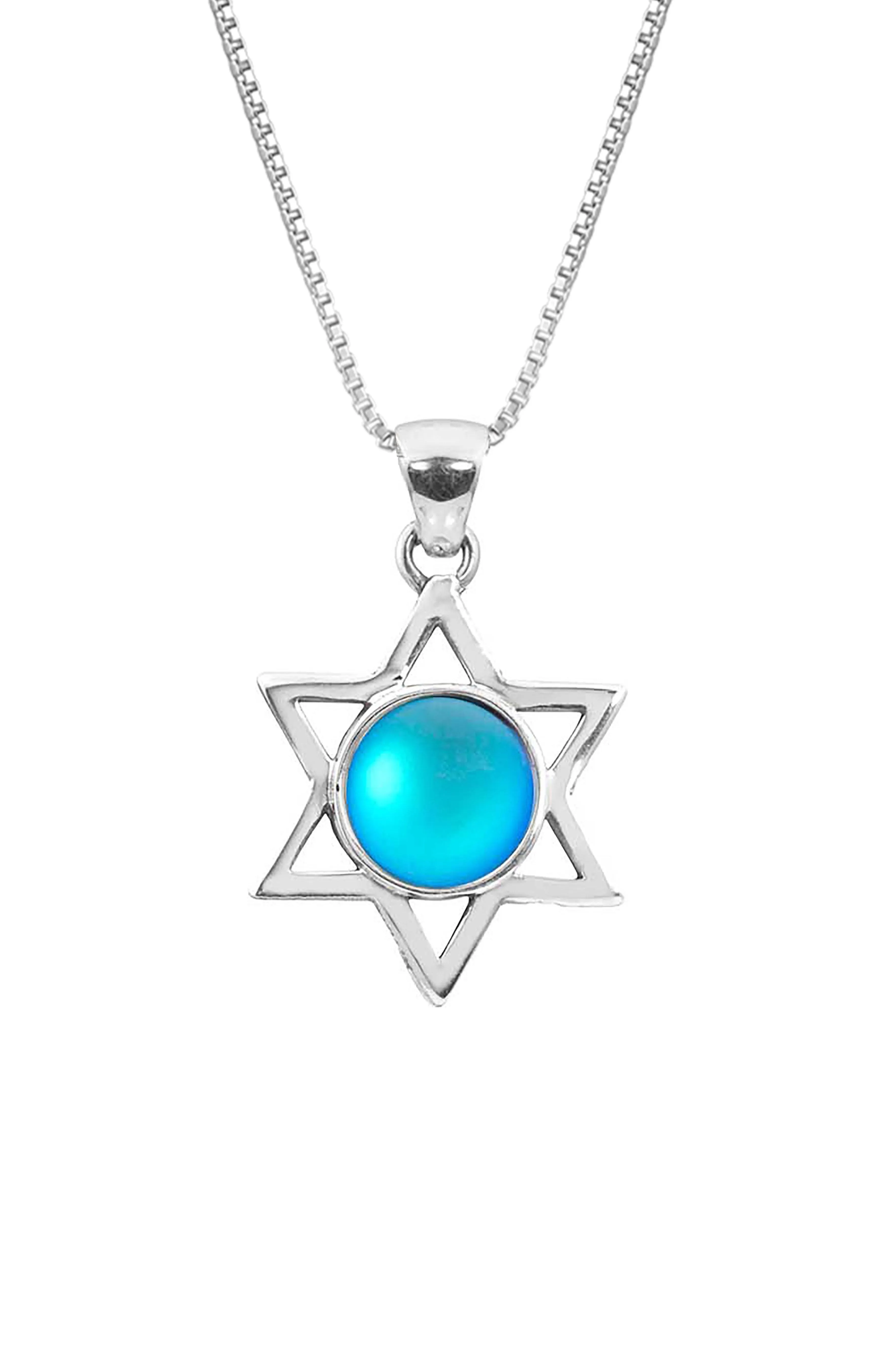 Star of David Pendant