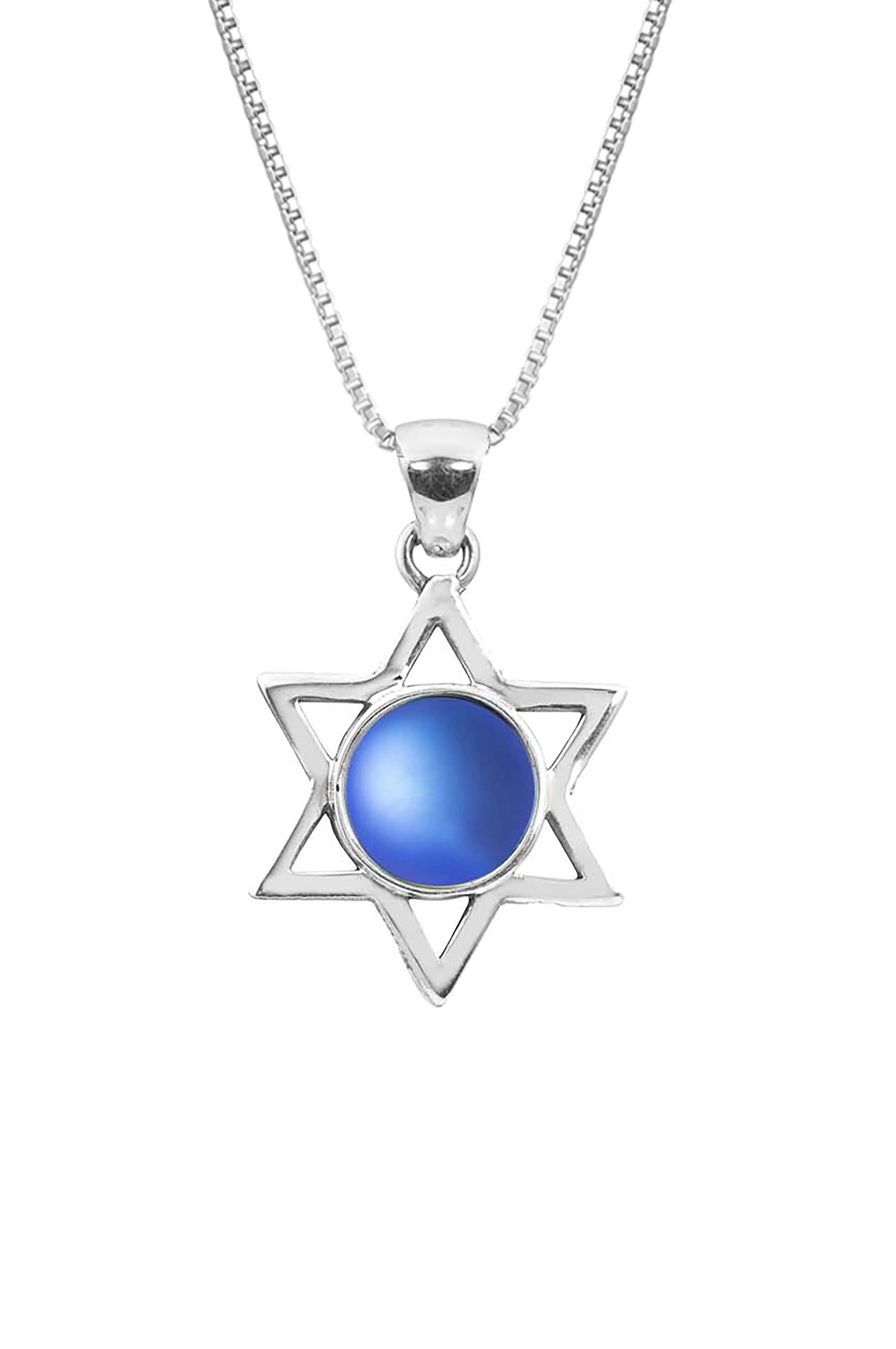 Star of David Pendant